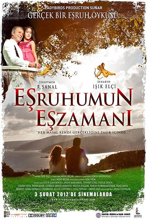 Esruhumun eszamani 2012 official movie poster