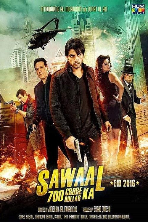 Sawaal 700 Crore Dollar Ka 2016 official movie poster
