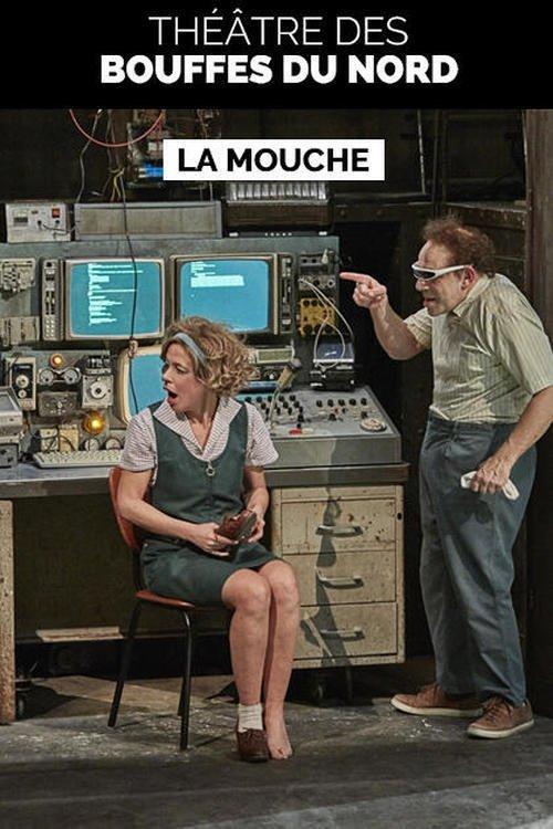 La Mouche 2022 official movie poster
