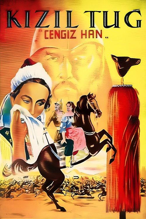 Red Plume - Genghis Khan 1952 official movie poster