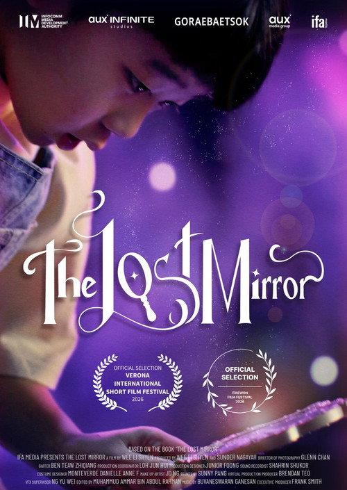 The Lost Mirror 2026 official movie poster