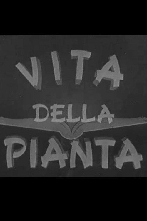 Vita della pianta official movie poster