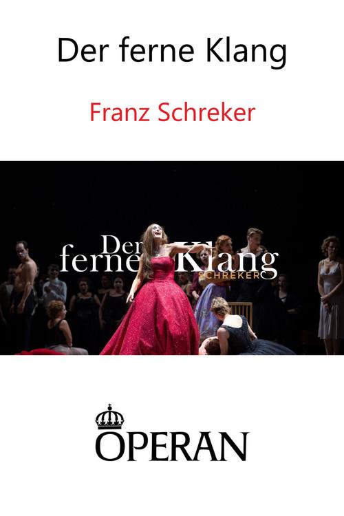 Der ferne Klang 2019 official movie poster