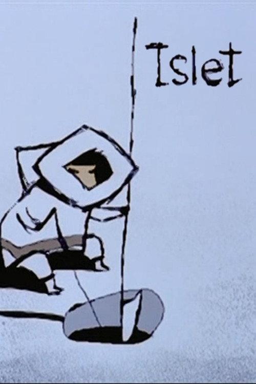 Islet 2003 official movie poster