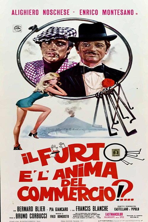 Il furto è l'anima del commercio!?... 1971 official movie poster