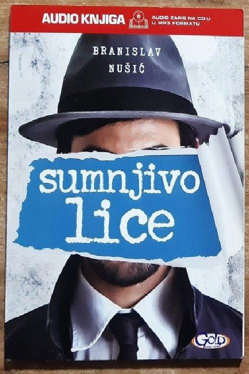 A Suspicious Character 1990 official movie poster