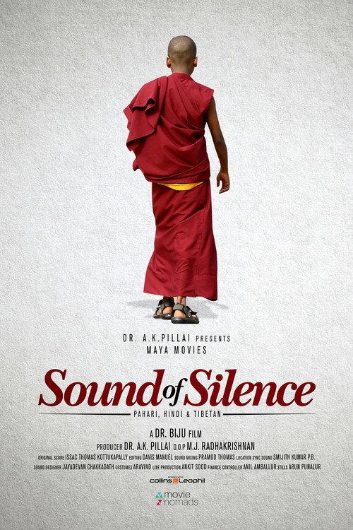 Sound of Silence 2017 official movie poster