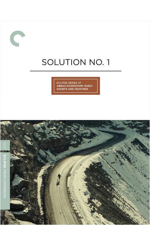 Solution No. 1 1978 official movie poster