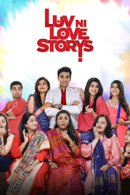 Luv Ni Love Storys 2020 official movie poster