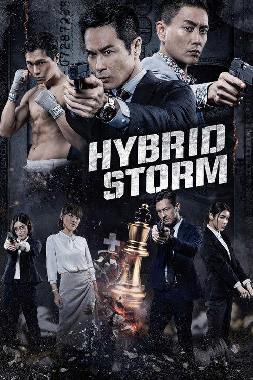 Hybrid Storm 2025 official movie poster