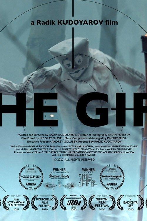 The Gift 2020 official movie poster