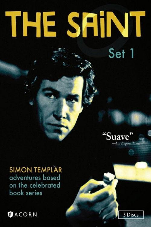 The Saint: The Brazilian Connection 1989 official movie poster