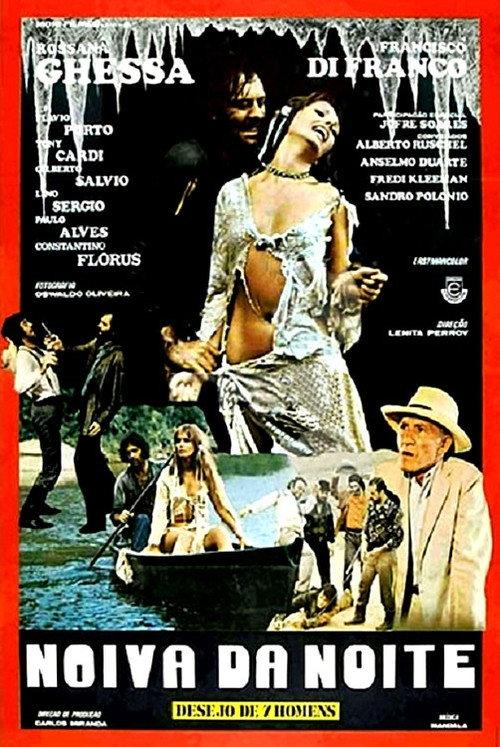 Noiva da Noite - O Desejo de 7 Homens 1974 official movie poster