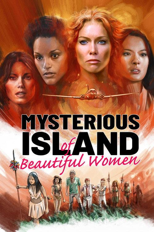 Mysterious Island of Beautiful Women 1979 official movie poster
