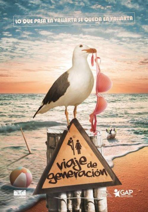 Class Trip 2012 official movie poster