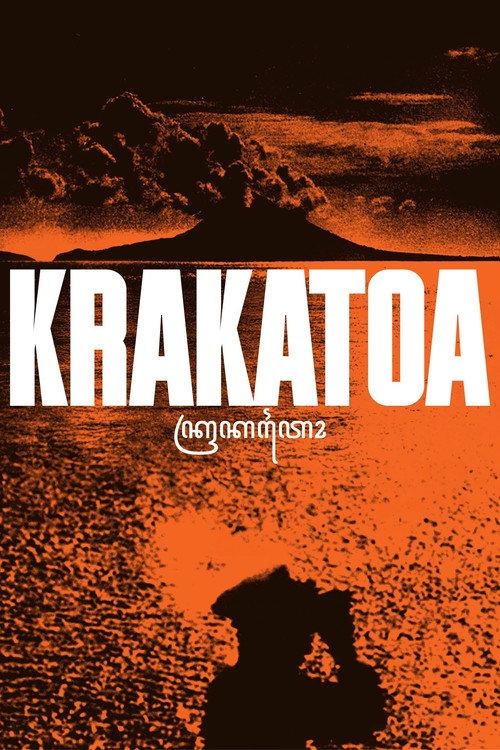 Krakatoa 2026 official movie poster