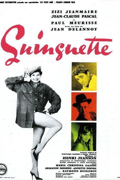 Guinguette 1959 official movie poster