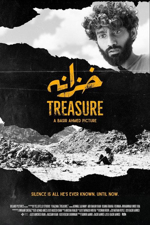 Treasure (Ahmed) 2025 official movie poster