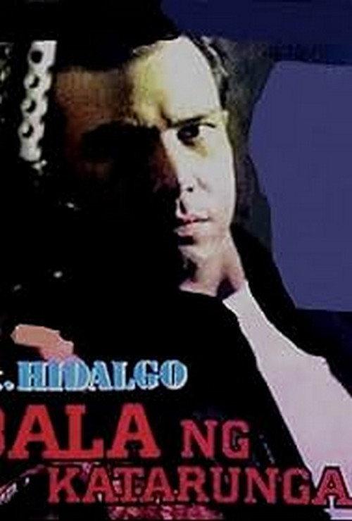Sgt. Hidalgo: Bala ng Katarungan 1998 official movie poster