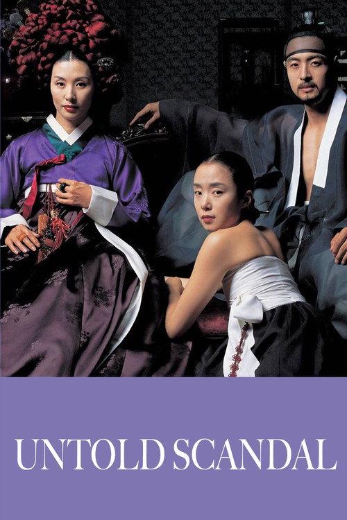 Untold Scandal 2003 official movie poster