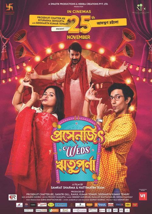 Prosenjit Weds Rituparna 2022 official movie poster