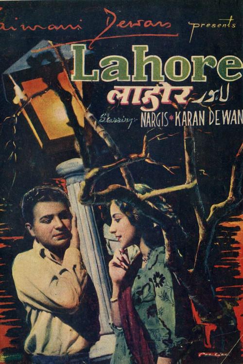 Lahore 1949 official movie poster