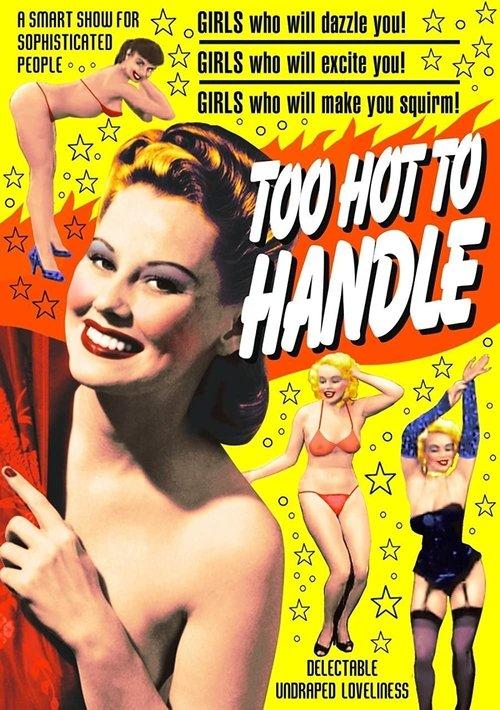 Too Hot to Handle 1950 official movie poster