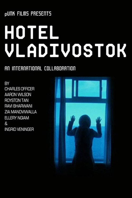 Hotel Vladivostok 2006 official movie poster