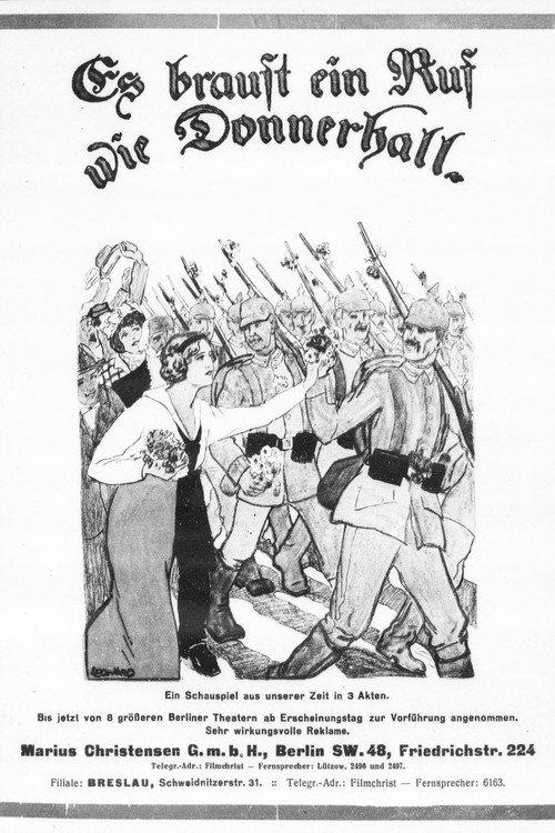Es braust ein Ruf wie Donnerhall 1914 official movie poster