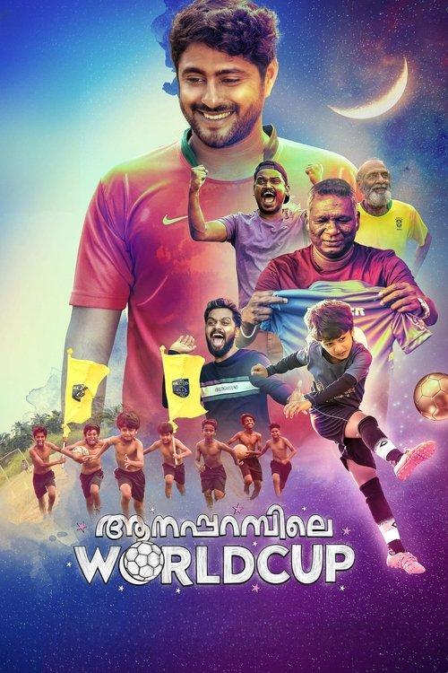 Aanaparambile WorldCup 2022 official movie poster