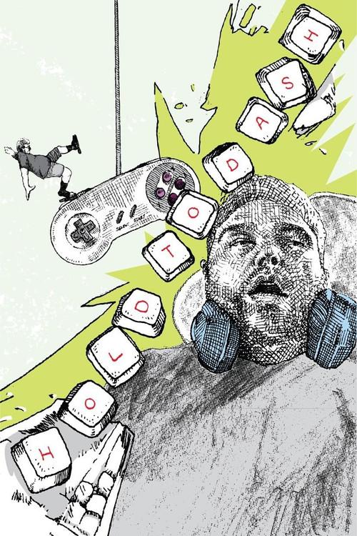 Hold to Dash 2023 official movie poster