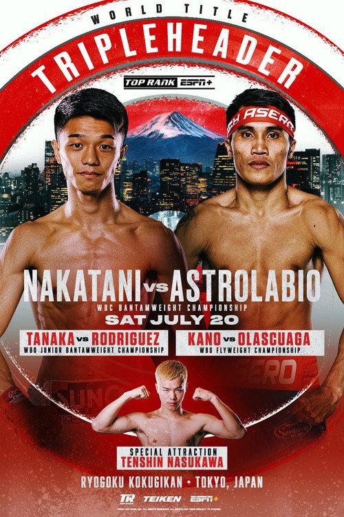 Junto Nakatani vs. Vincent Astrolabio 2024 official movie poster