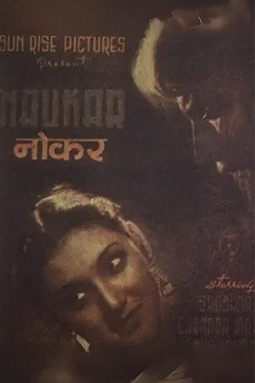 Naukar 1943 official movie poster