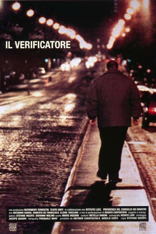 Man Who Check the Meter 1995 official movie poster