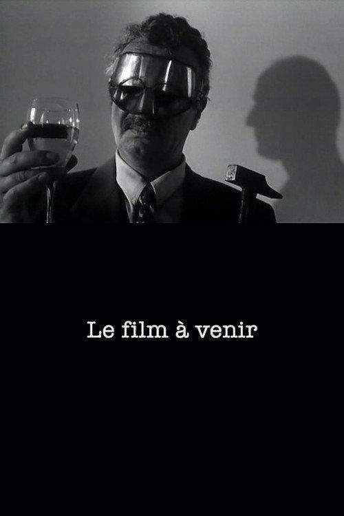 The Film to Come 1997 official movie poster