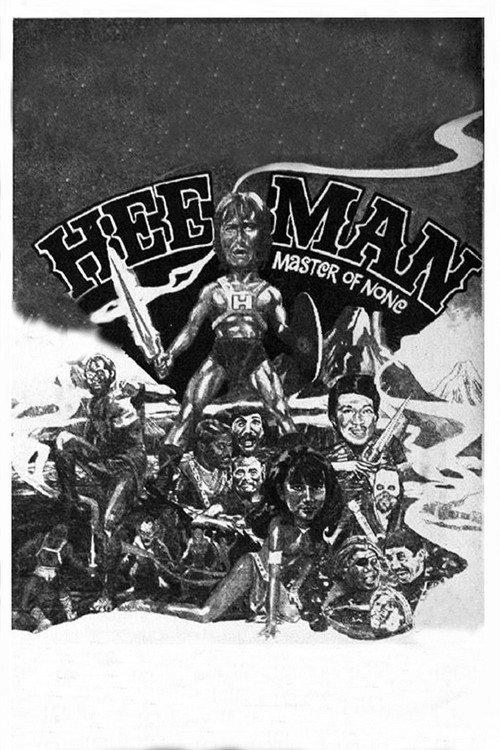 Hee-Man: Master of None 1985 official movie poster