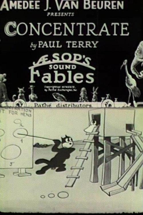 Hold That Thought 1924 official movie poster