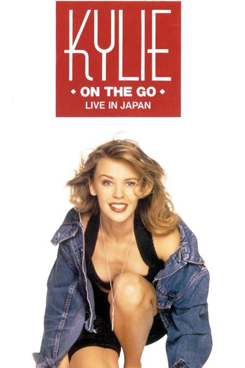 Kylie Minogue: Kylie... On The Go 1990 official movie poster