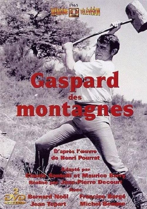 Gaspard des montagnes 1965 official movie poster