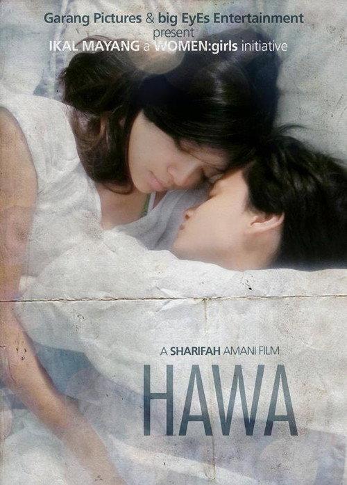 Hawa 2013 official movie poster