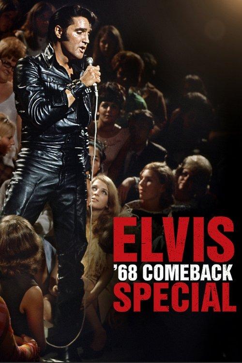 Elvis: The '68 Comeback Special 2018 official movie poster