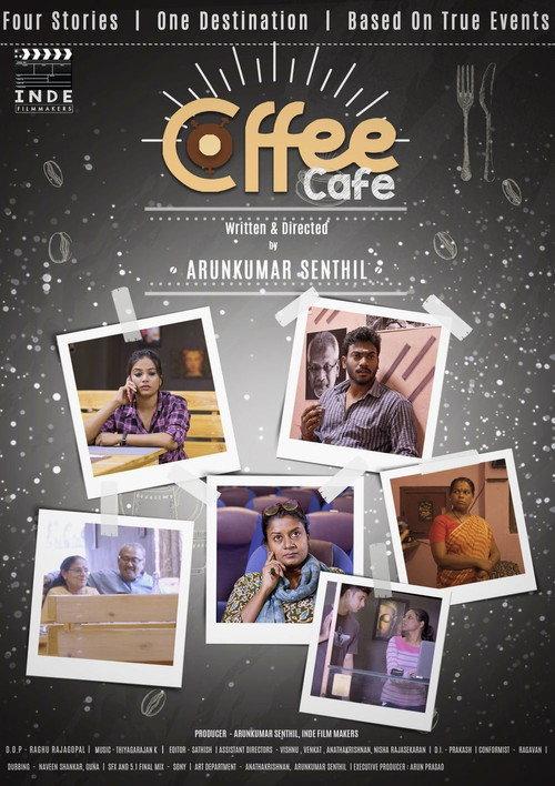 Coffee Cafe 2020 official movie poster