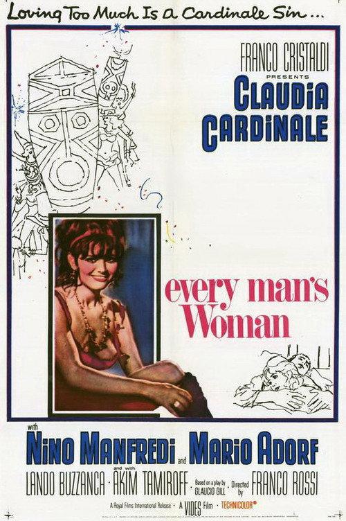 A Rose for Everyone 1967 official movie poster