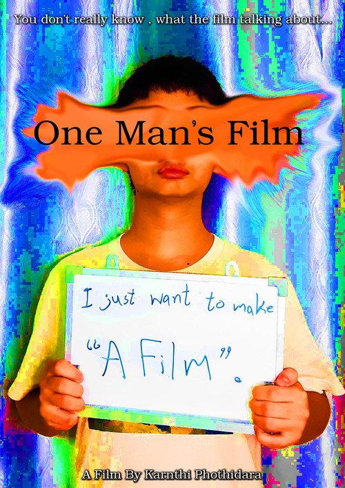 One Man's Film 2021 official movie poster