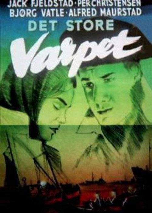 Det store varpet 1960 official movie poster