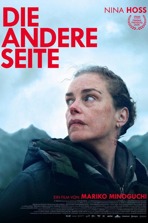 Die andere Seite 2026 official movie poster