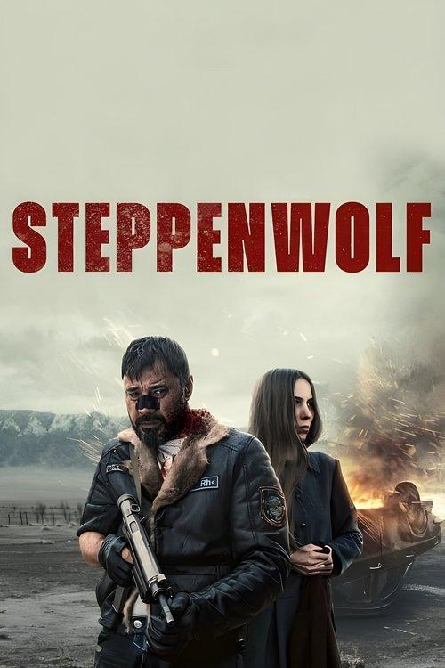 Steppenwolf 2024 official movie poster