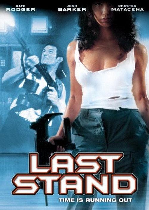 Last Stand 2000 official movie poster