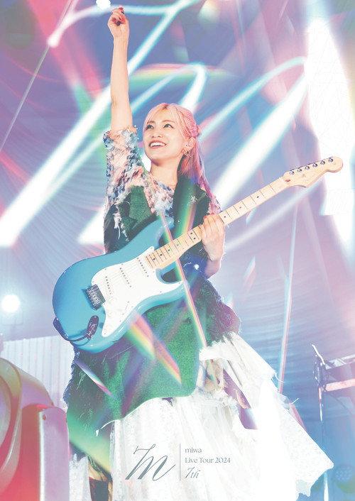 miwa Live Tour 2024 "7th" 2024 official movie poster