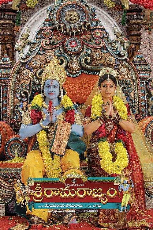 Sri Rama Rajyam 2011 official movie poster